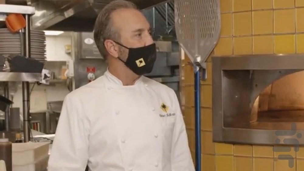 آدام خوراکی های دهه هشتادی می خورد - Image screenshot of android app