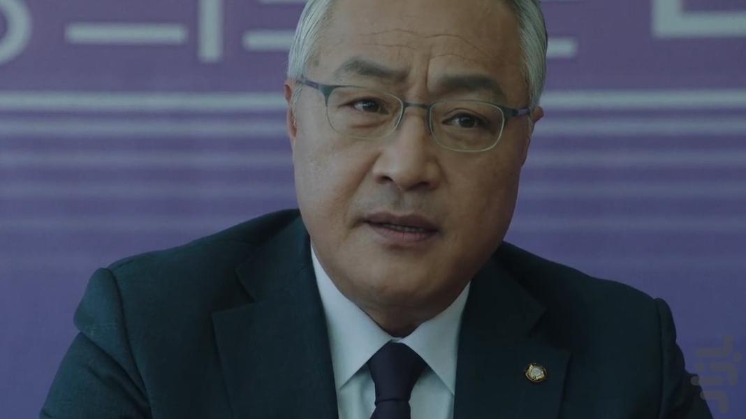 Again My Life - Image screenshot of android app