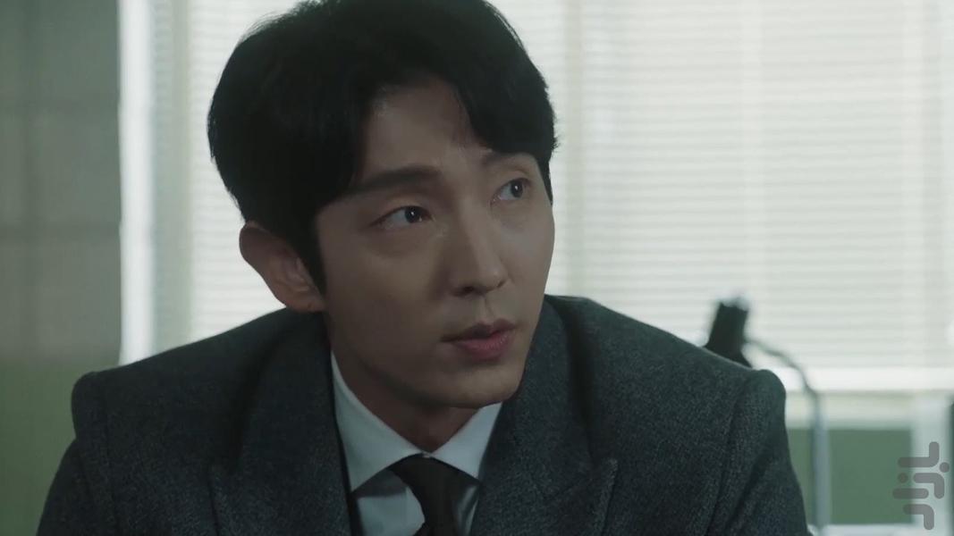 Again My Life - Image screenshot of android app