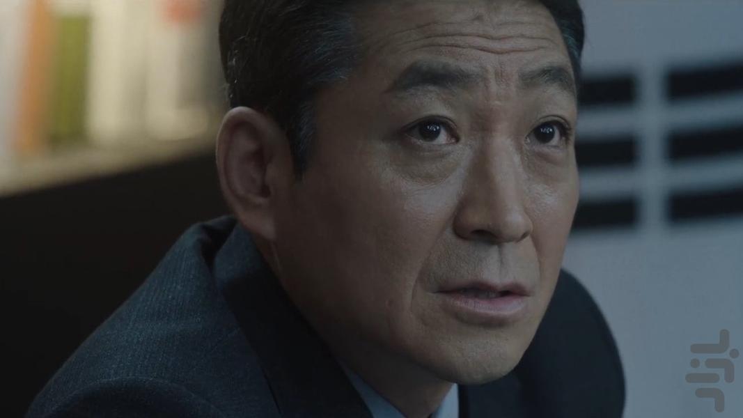 Again My Life - Image screenshot of android app