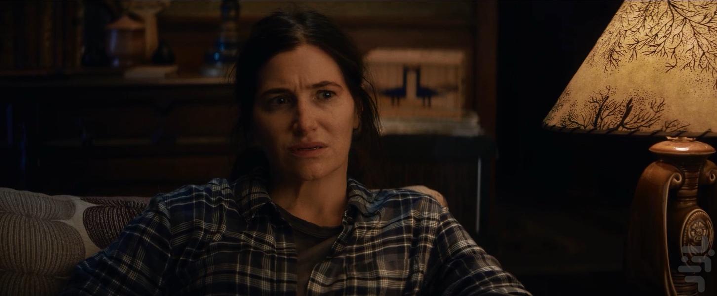 Agatha All Along - Image screenshot of android app