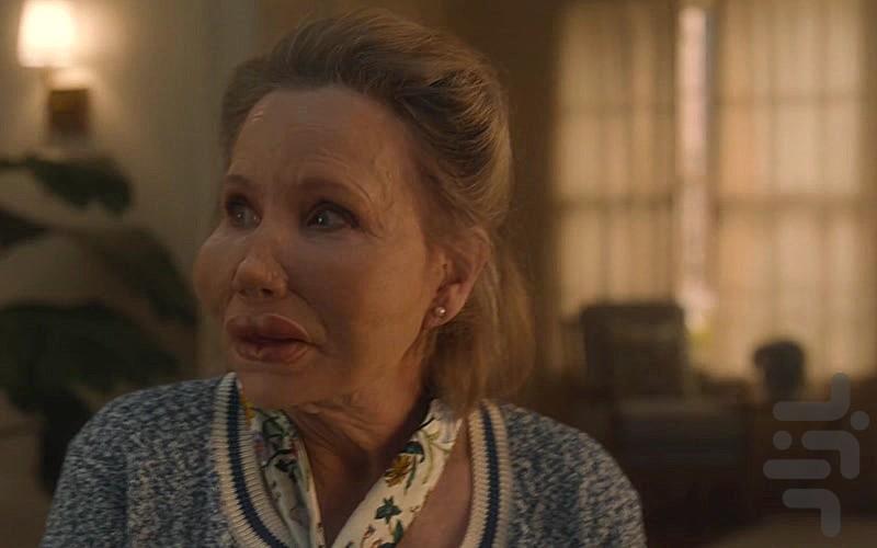 Agatha All Along - Image screenshot of android app