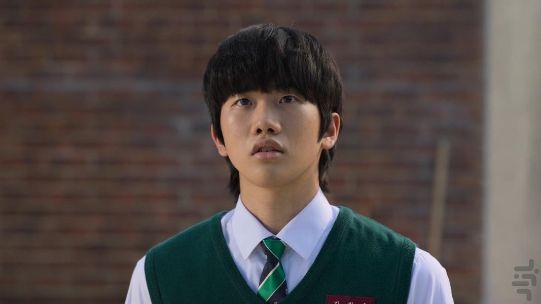 All of Us Are Dead - Image screenshot of android app