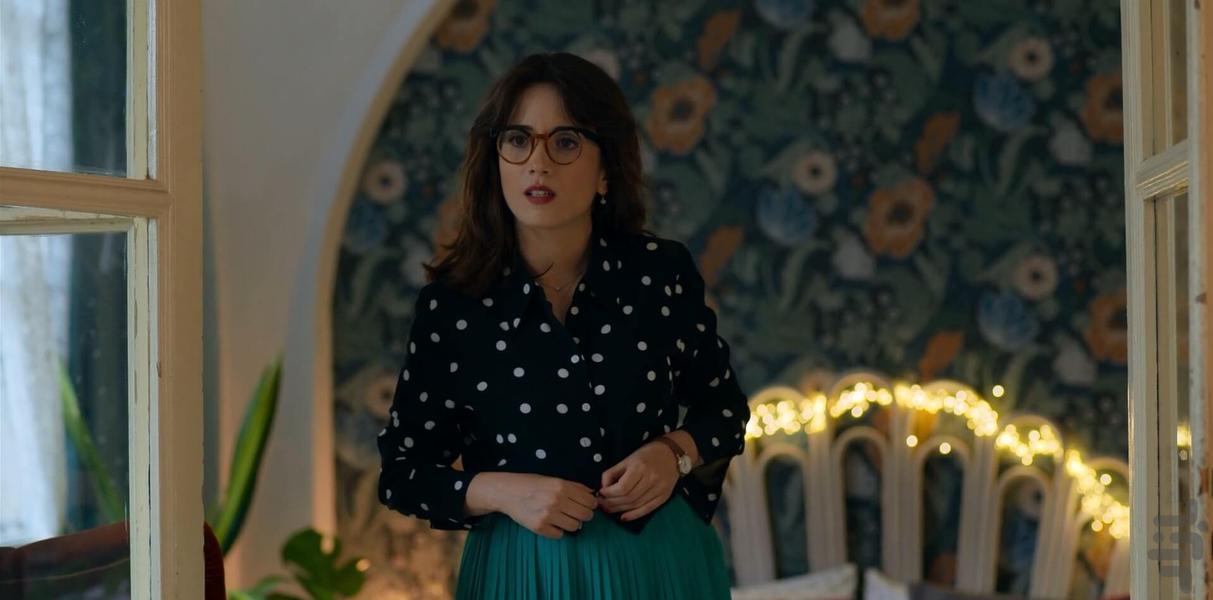 An Astrological Guide for Broken Hea - Image screenshot of android app