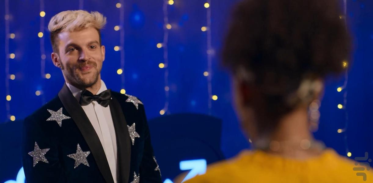 An Astrological Guide for Broken Hea - Image screenshot of android app