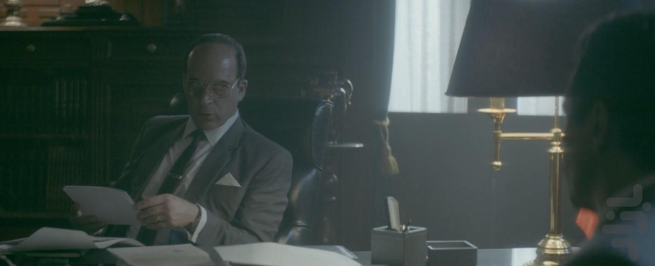 Un extraño enemigo - Image screenshot of android app