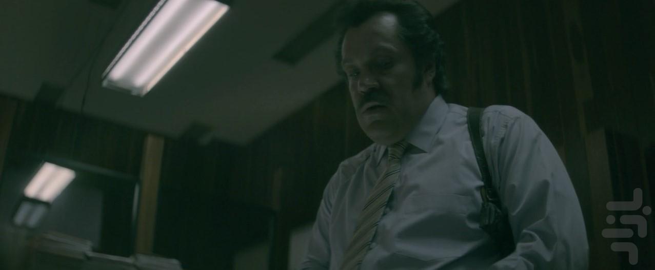 Un extraño enemigo - Image screenshot of android app