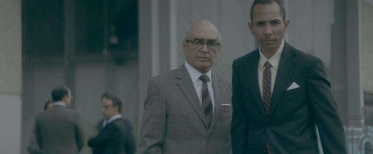 Un extraño enemigo - Image screenshot of android app