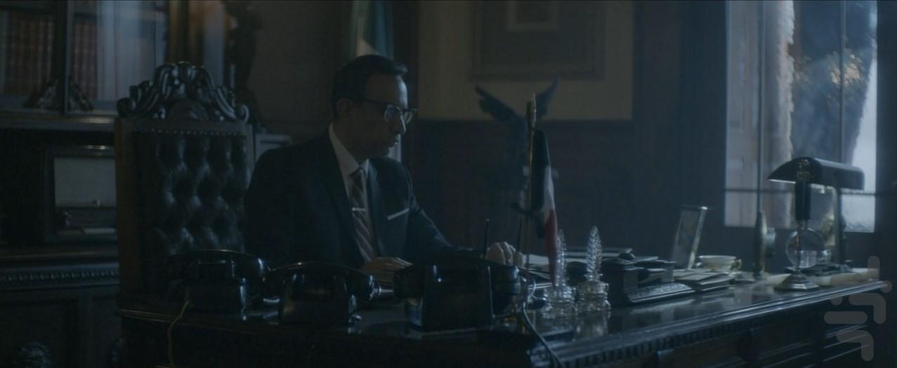 Un extraño enemigo - Image screenshot of android app