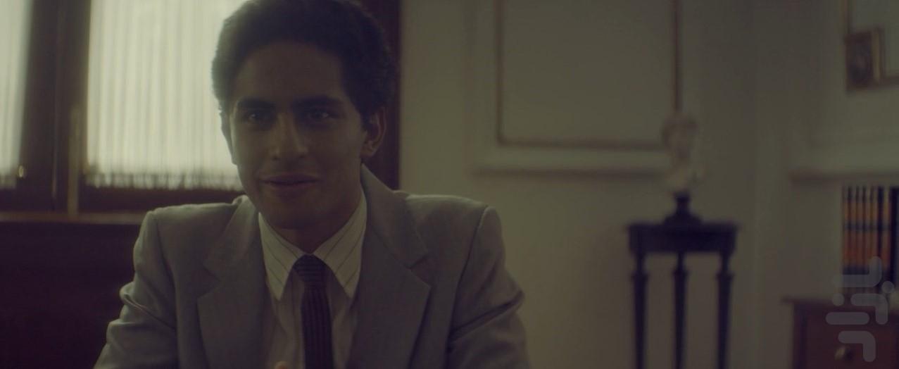 Un extraño enemigo - Image screenshot of android app