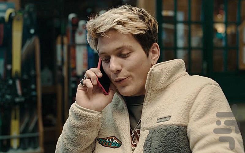 Anthracite - Image screenshot of android app