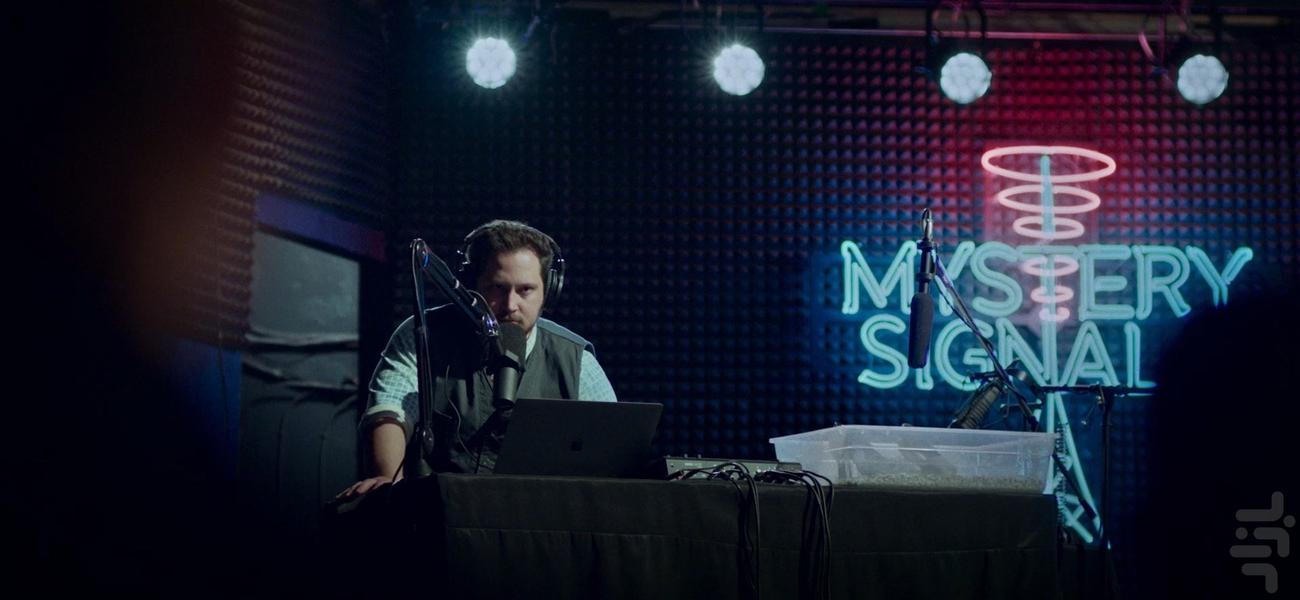 Archive 81 - Image screenshot of android app