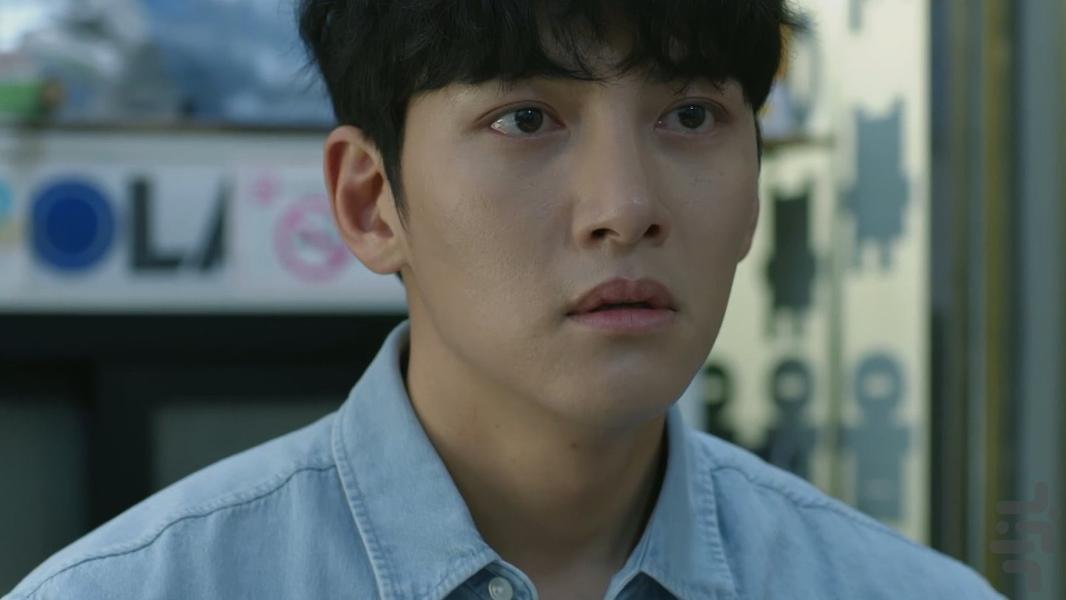 Backstreet Rookie - Image screenshot of android app