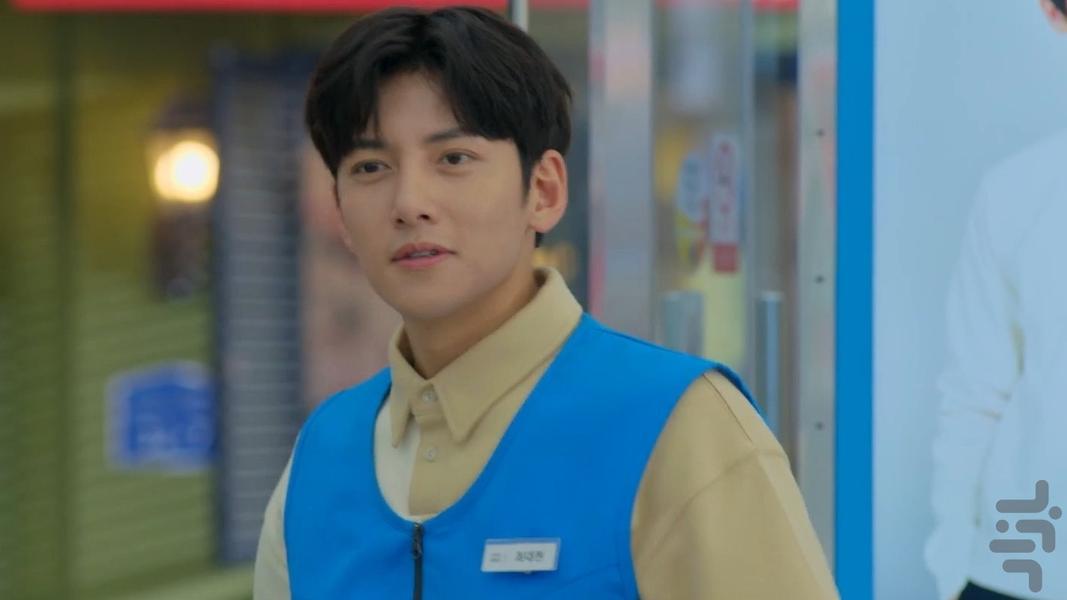 Backstreet Rookie - Image screenshot of android app