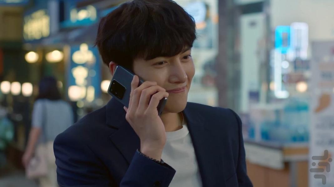 Backstreet Rookie - Image screenshot of android app