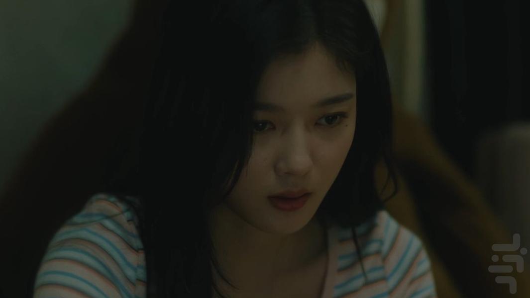 Backstreet Rookie - Image screenshot of android app