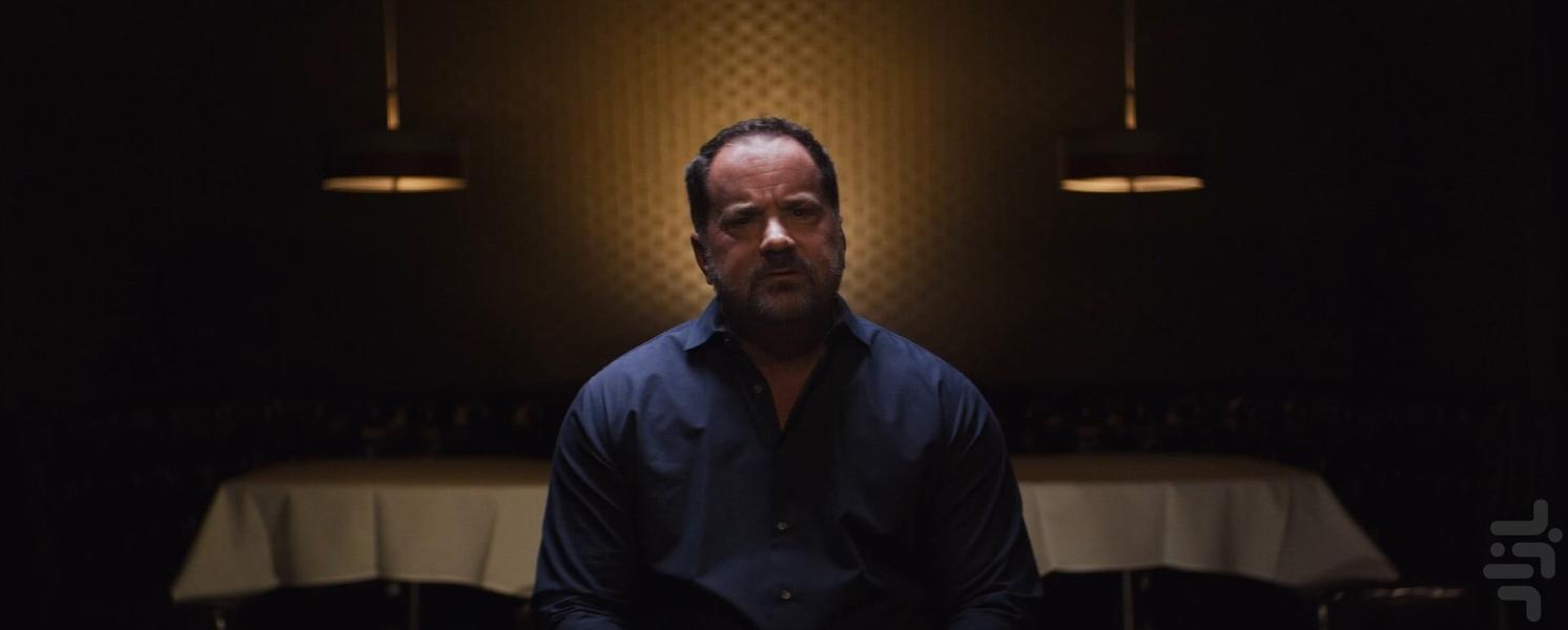 Bad Sport - Image screenshot of android app