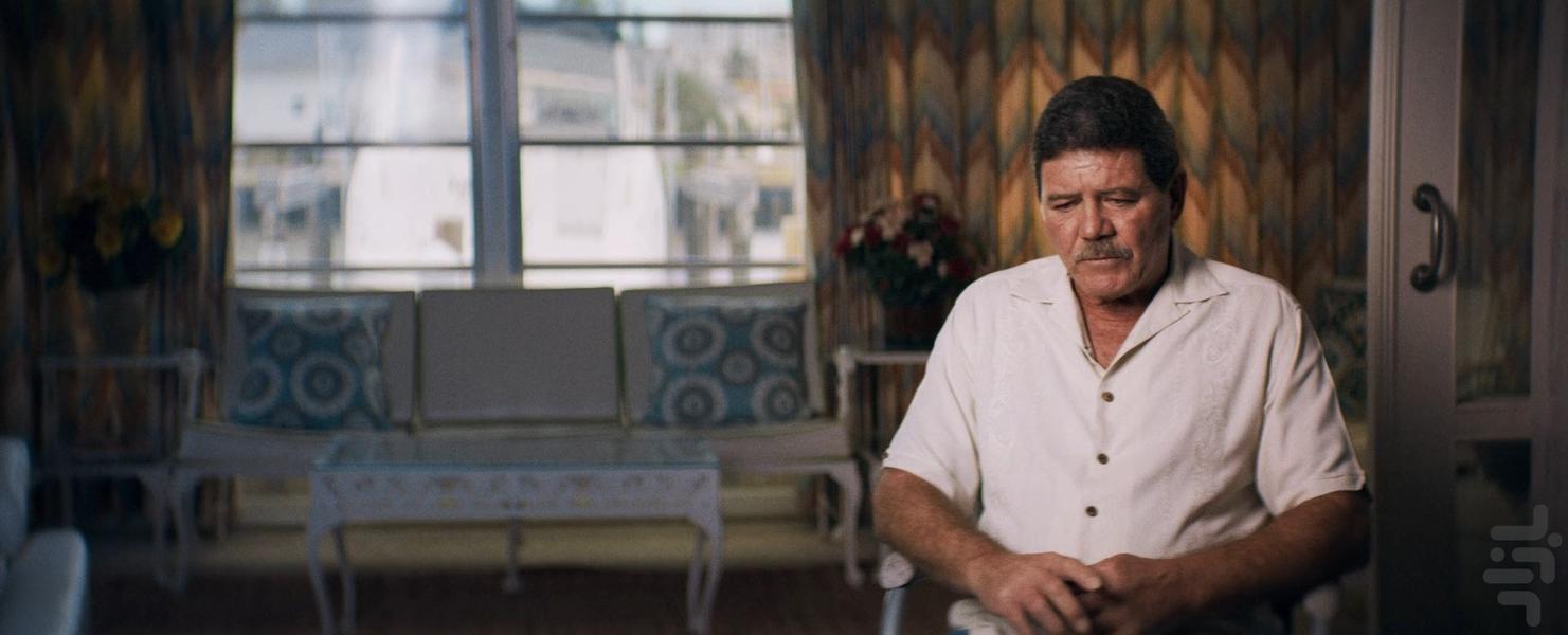 Bad Sport - Image screenshot of android app