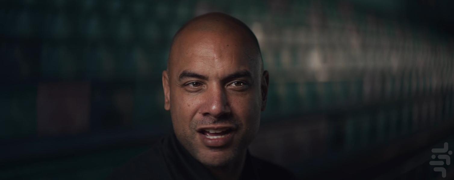 Bad Sport - Image screenshot of android app