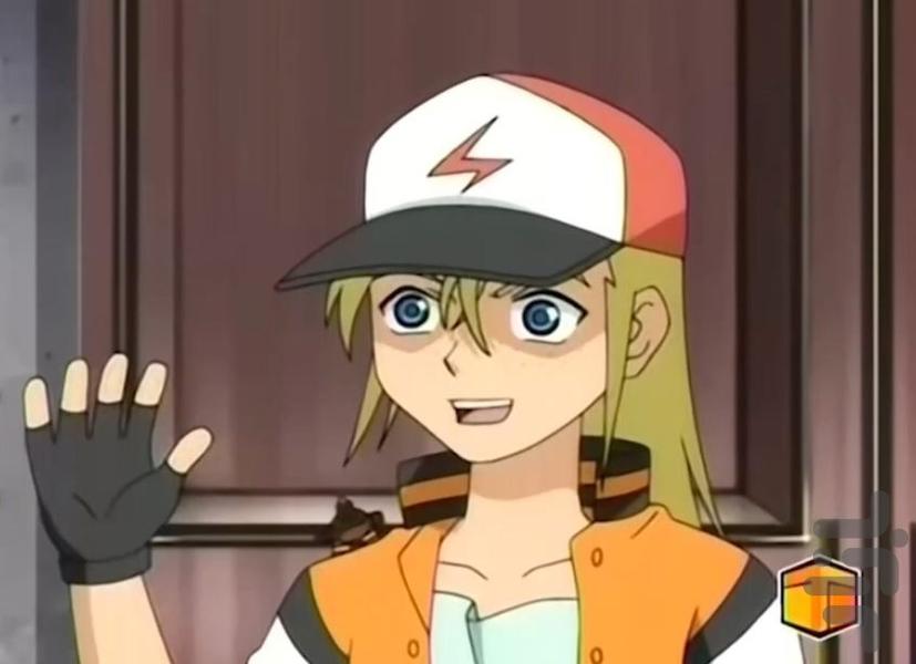 Bakugan Battle Brawlers - Image screenshot of android app