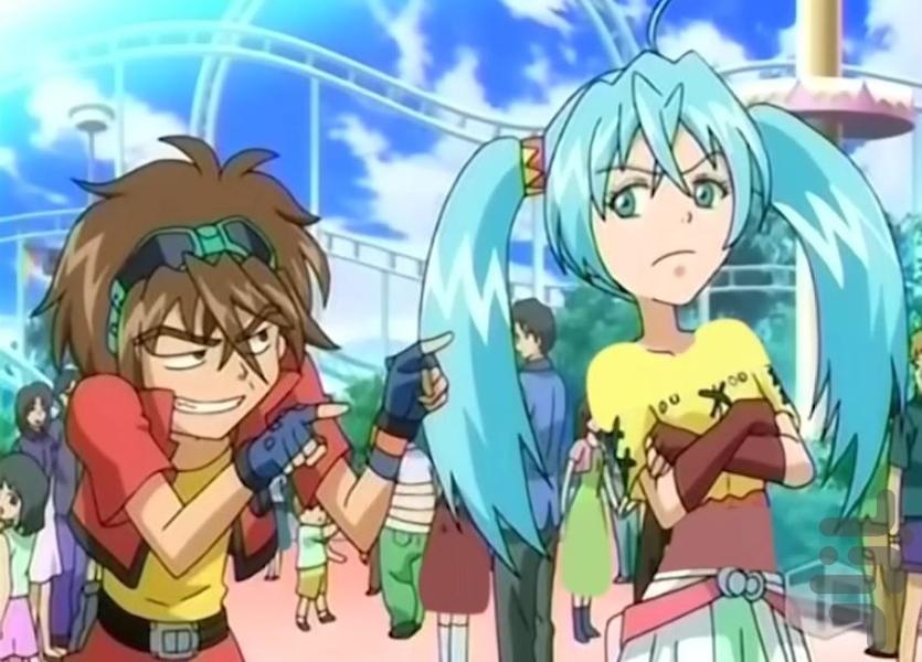 Bakugan Battle Brawlers - Image screenshot of android app