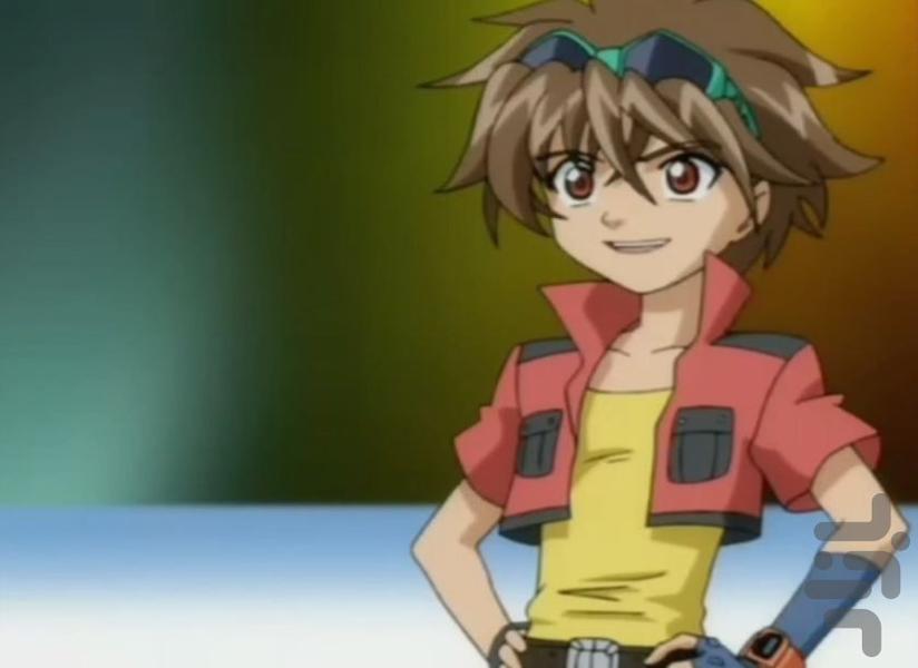 Bakugan Battle Brawlers - Image screenshot of android app