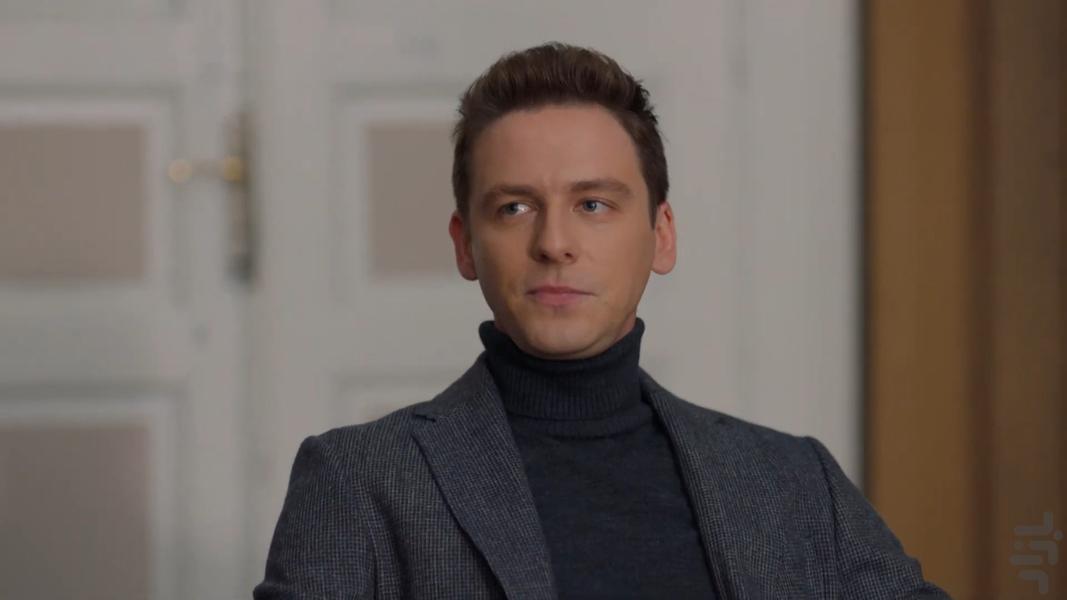 Bambaska Biri - Image screenshot of android app