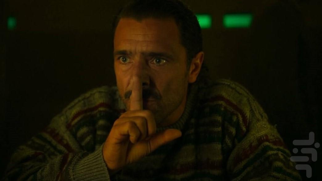 بنگ بنگ عزیزم - Image screenshot of android app