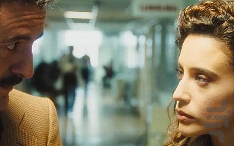 Bank Under Siege - Image screenshot of android app