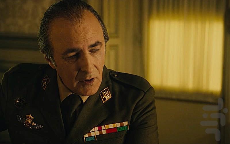 Bank Under Siege - Image screenshot of android app