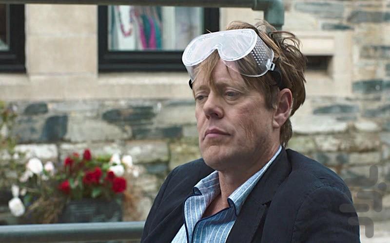 Beyond Paradise - Image screenshot of android app