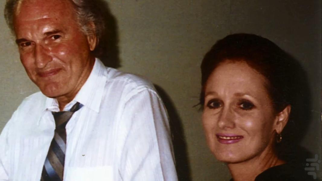 Beyond Reasonable Doubt - Image screenshot of android app