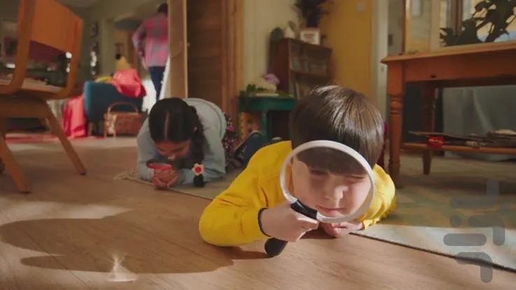 Biff and Chip - Image screenshot of android app