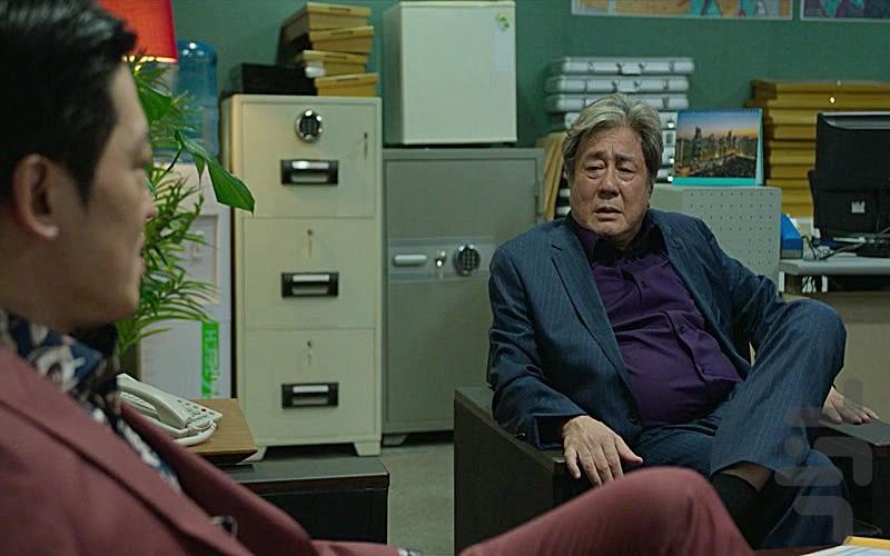 شرط بندی بزرگ - Image screenshot of android app