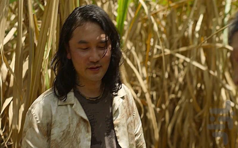 شرط بندی بزرگ - Image screenshot of android app