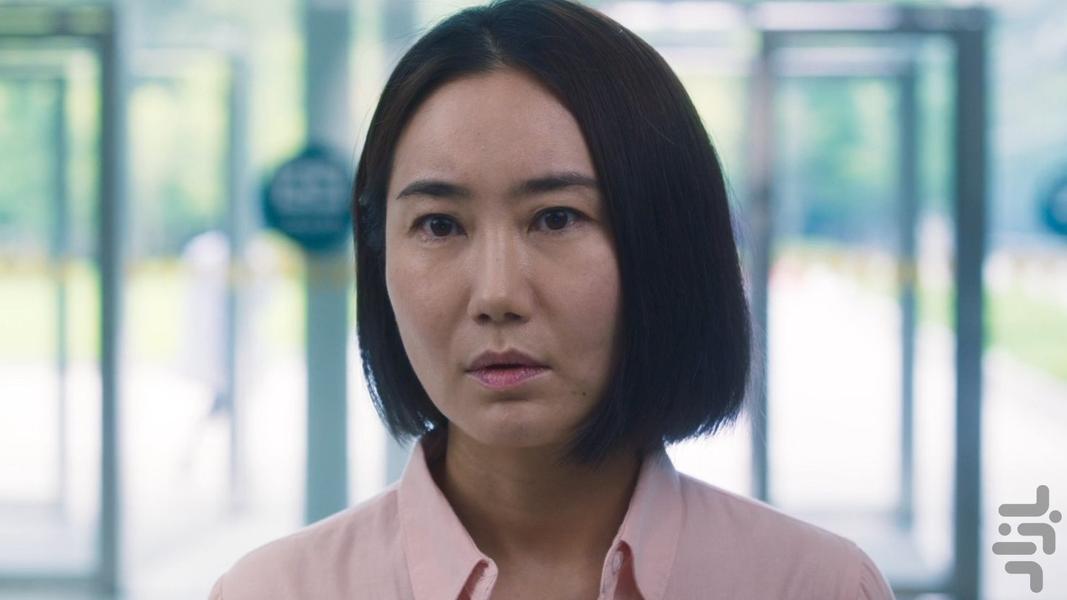 دهان بزرگ - Image screenshot of android app