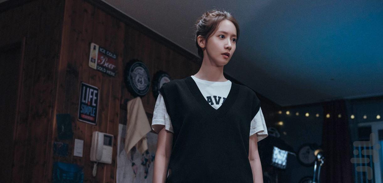 دهان بزرگ - Image screenshot of android app