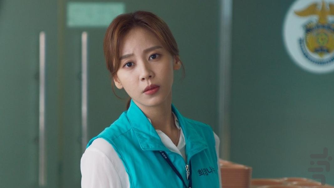 دهان بزرگ - Image screenshot of android app