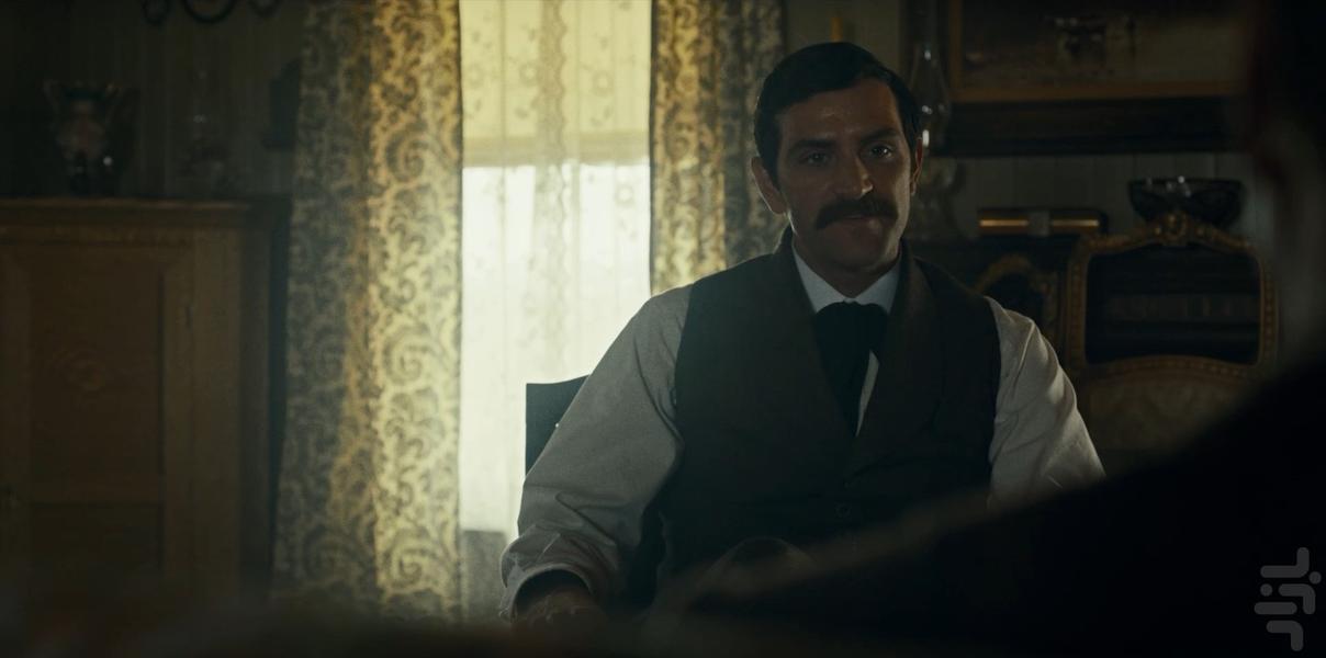 Billy the Kid - Image screenshot of android app