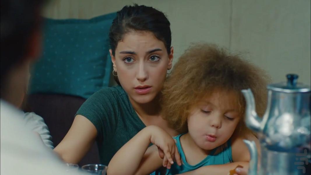 Bizim Hikaye - Image screenshot of android app