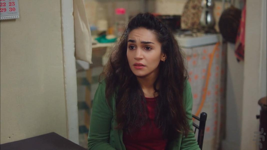 Bizim Hikaye - Image screenshot of android app