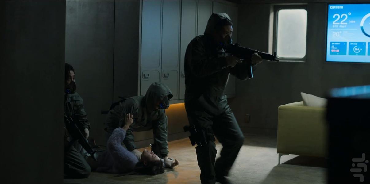 شوالیه سیاه - Image screenshot of android app