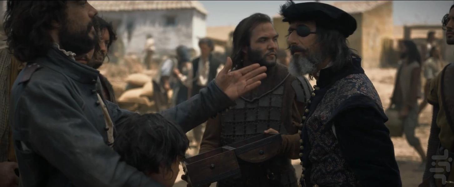 Sin límites - Image screenshot of android app