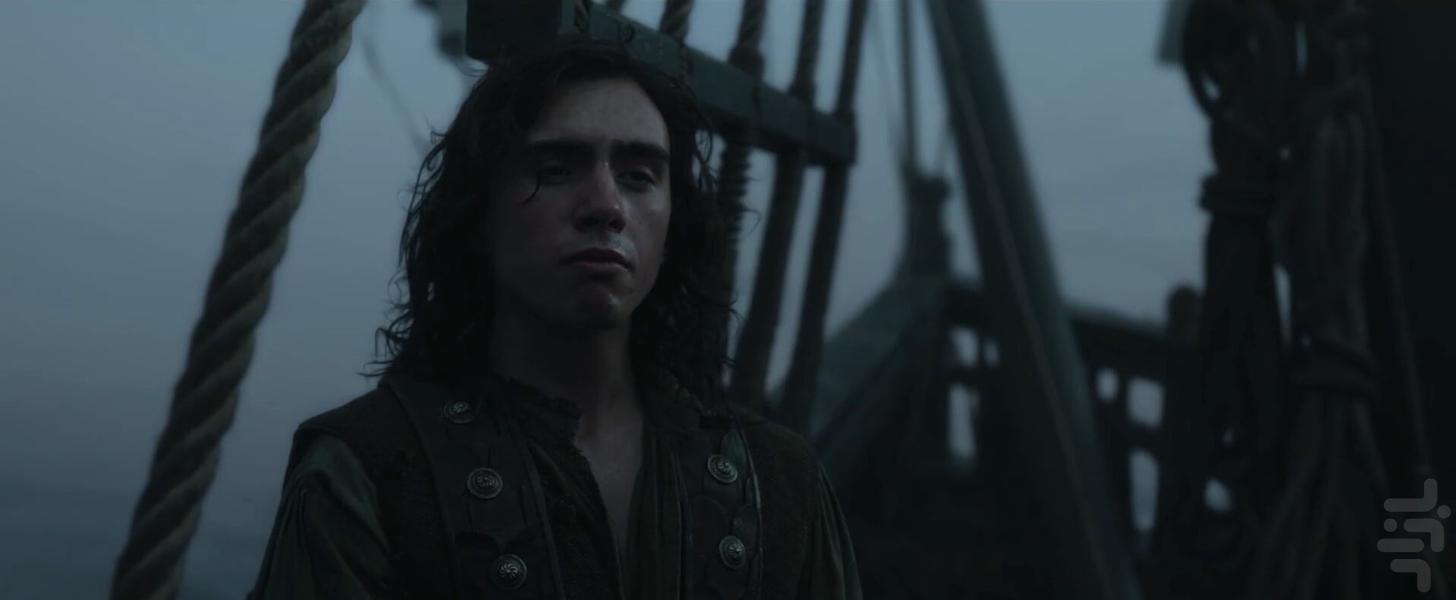 Sin límites - Image screenshot of android app