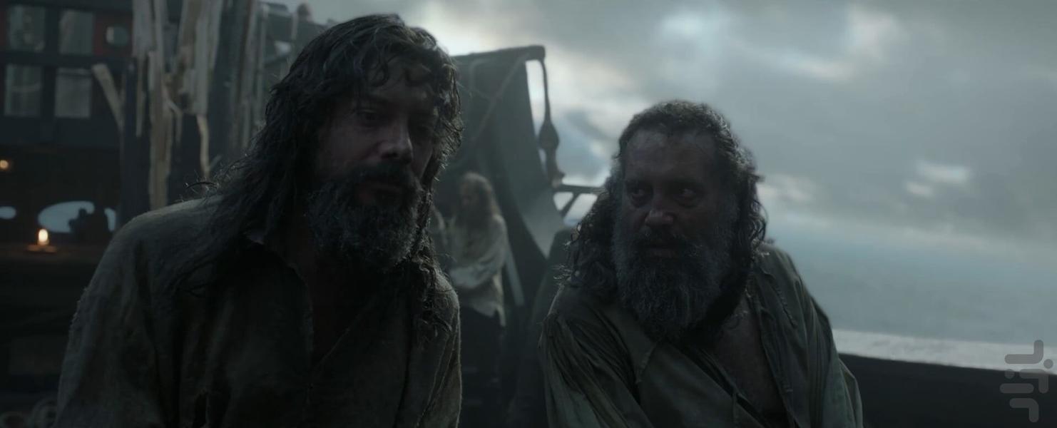 Sin límites - Image screenshot of android app