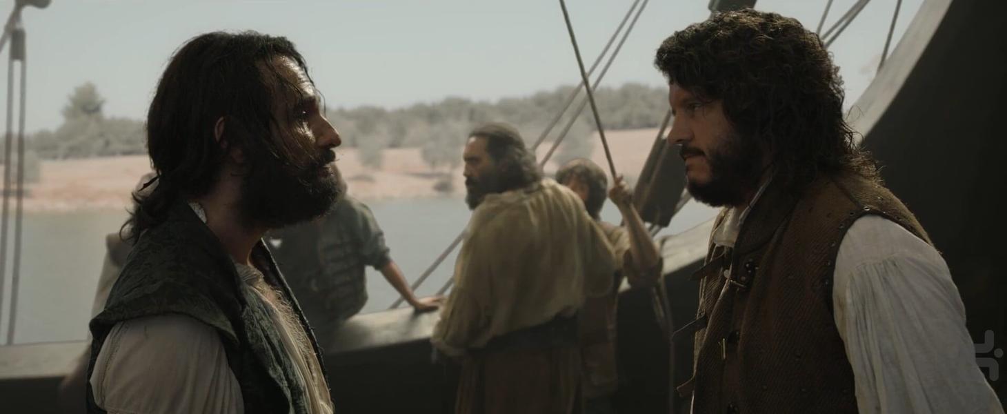 Sin límites - Image screenshot of android app