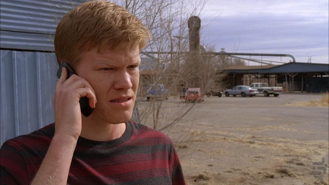 Breaking Bad - Image screenshot of android app