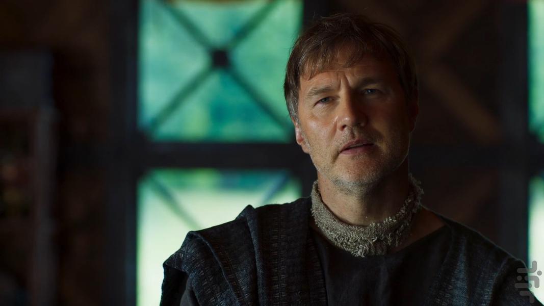 Britannia - Image screenshot of android app