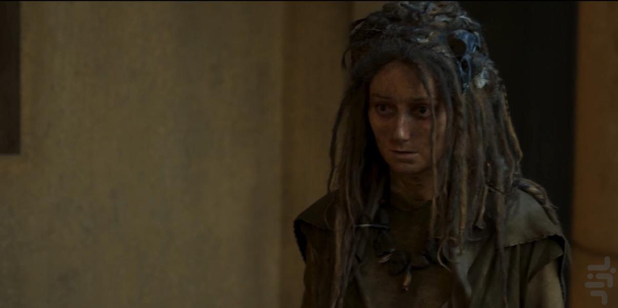 Britannia - Image screenshot of android app