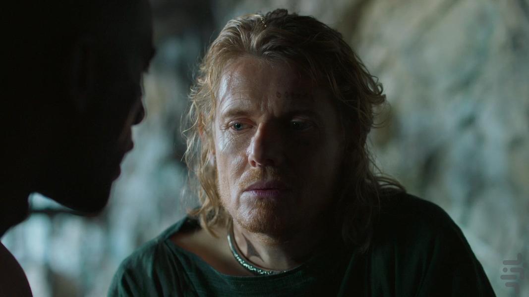 Britannia - Image screenshot of android app